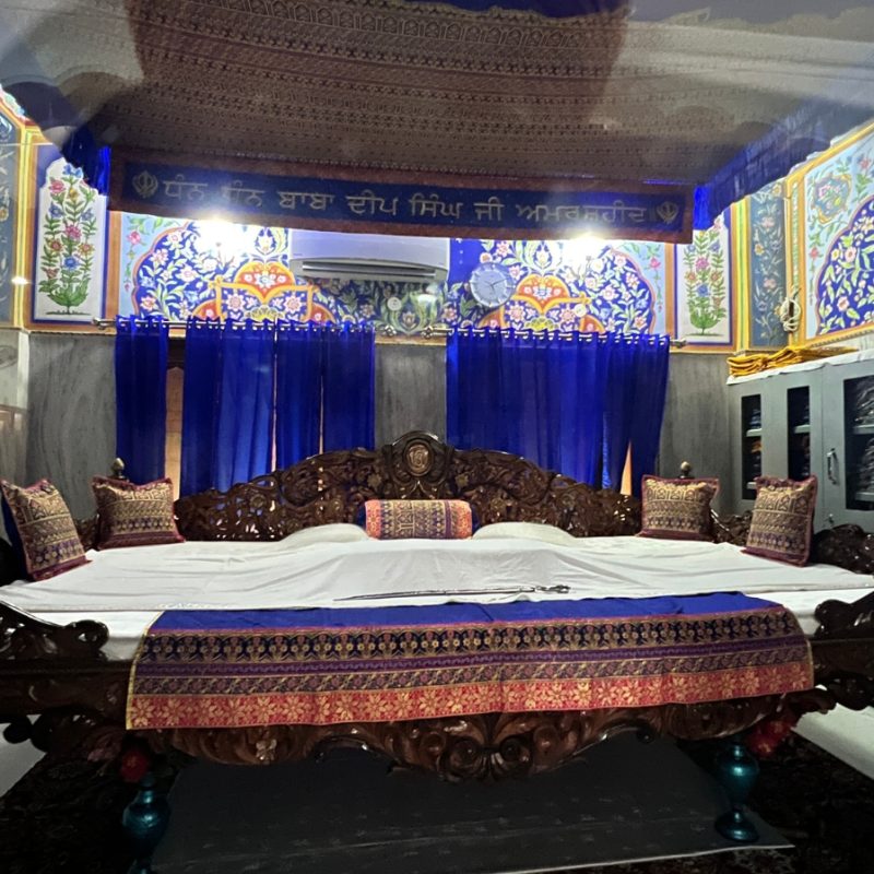 AKHAND PATH BHAWAN (2)